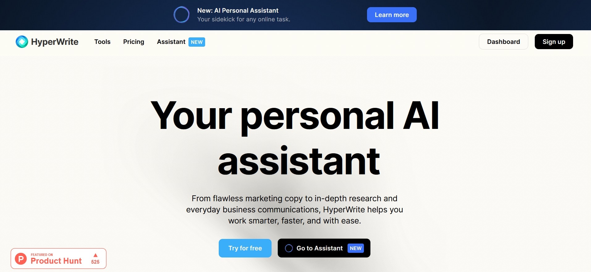 Screengrab of HyperWrite