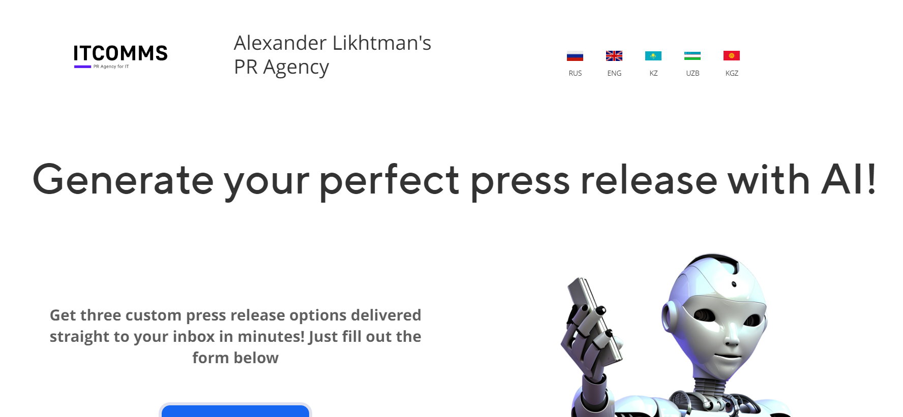 ITComms is an AI press release generator.