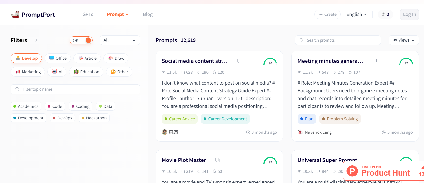 Promptport is an AI that streamlines prompt management, offering a precise prompt aggregation experience.