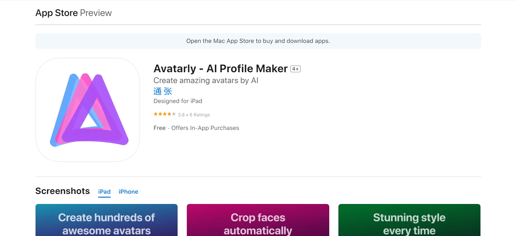 Avaratly is an AI tool for avatar creation from your photos.