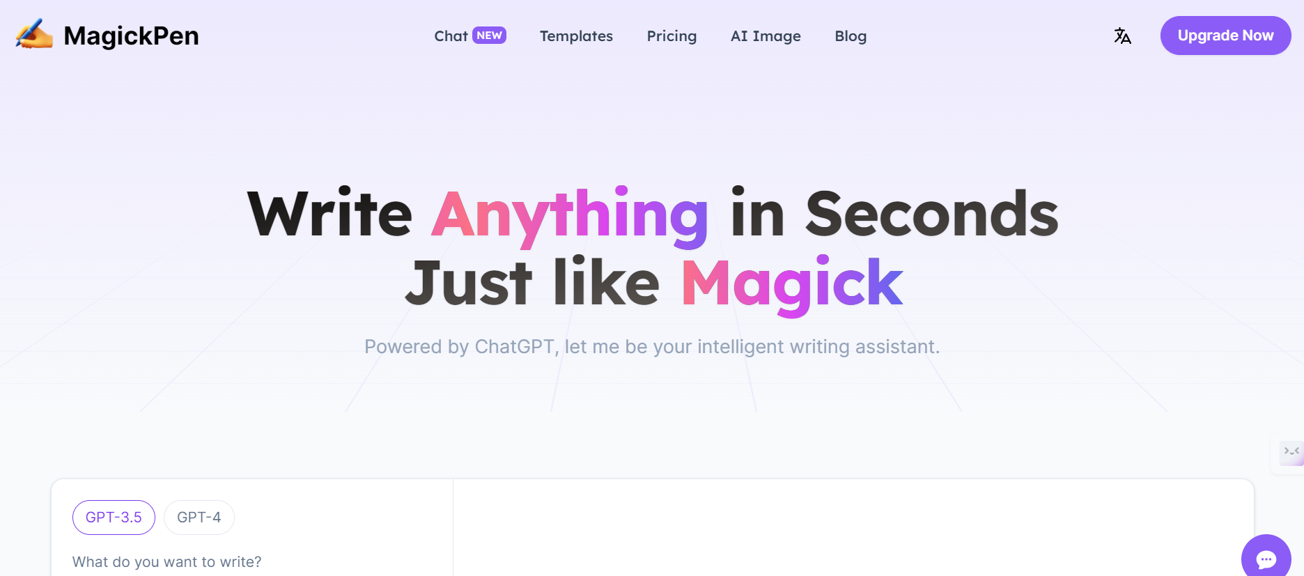 MagickPen is an AI-powered writing assistant that helps you generate content.